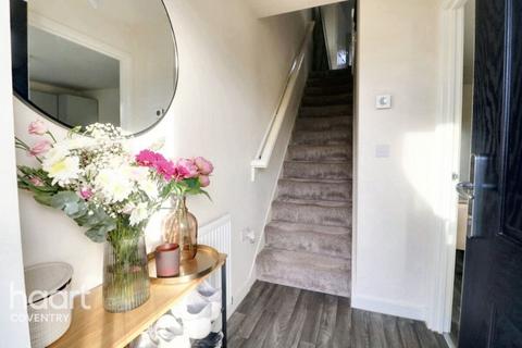 3 bedroom end of terrace house for sale, Hall Green Drive, Coventry