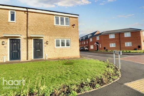 3 bedroom end of terrace house for sale, Hall Green Drive, Coventry