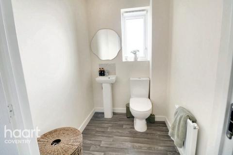 3 bedroom end of terrace house for sale, Hall Green Drive, Coventry