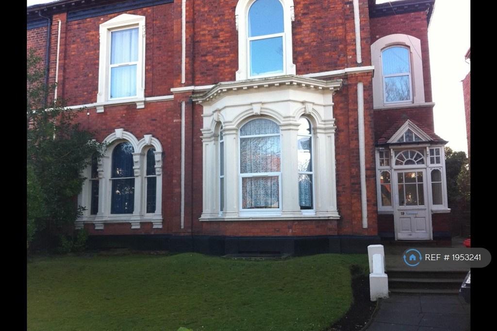 Front Of House.