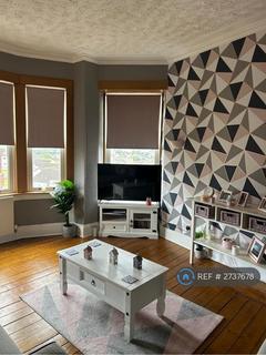 undefined, Hill Street, Inverkeithing, KY11