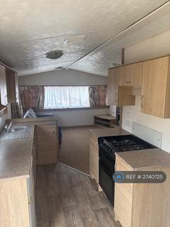 2 bedroom detached house to rent, Bean Field Farm, Daventry, NN11