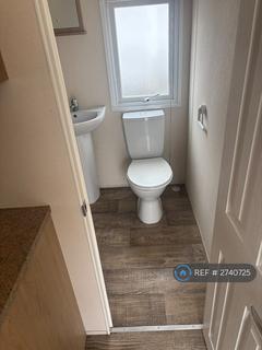 2 bedroom detached house to rent, Bean Field Farm, Daventry, NN11
