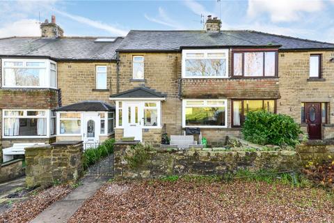 3 bedroom terraced house for sale, Fairfax Road, Cullingworth, West Yorkshire, BD13