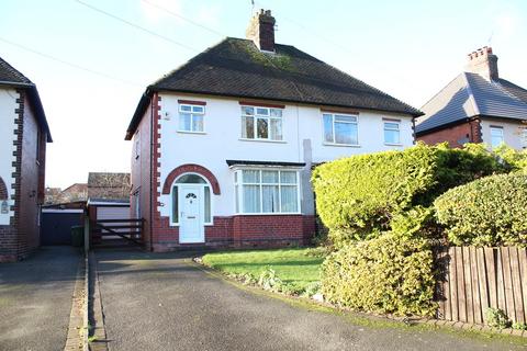 3 bedroom semi-detached house for sale, Derby Road, Swanwick, Alfreton, Derbyshire. DE55 1AD