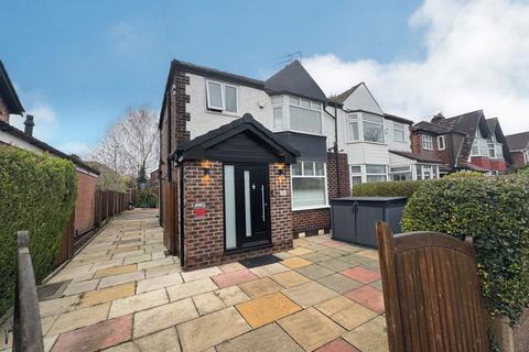 3 bedroom semi-detached house for sale, Sevenoaks Road, Gatley