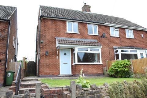 3 bedroom semi-detached house for sale, Brook Avenue, Alfreton, Derbyshire. DE55 7GG
