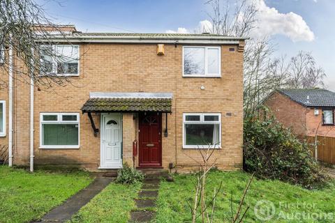 2 bedroom end of terrace house for sale, Landmere Gardens, Nottingham, Nottinghamshire