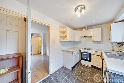 2 bedroom end of terrace house for sale, Landmere Gardens, Nottingham, Nottinghamshire