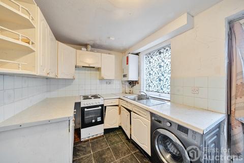 2 bedroom end of terrace house for sale, Landmere Gardens, Nottingham, Nottinghamshire