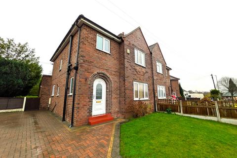 undefined, Dimsdale Parade West, Wolstanton, ST5
