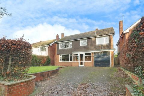 3 bedroom detached house for sale - Pikemere Road, Alsager
