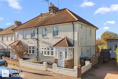 DANIEL THOMAS | Webster Close, Waltham Abbey, EN9 3NU