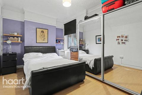 undefined, Grange Road, London