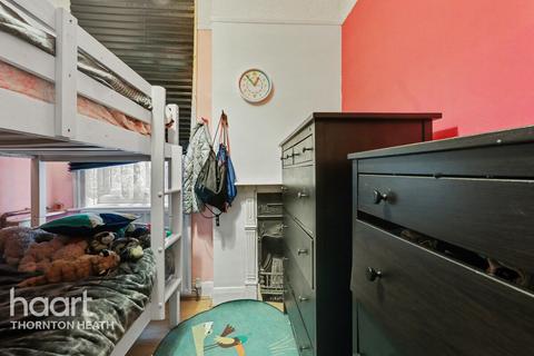 undefined, Grange Road, London