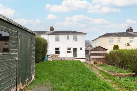undefined, Trym Side, Bristol, BS9