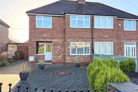 3 bedroom semi-detached house for sale - Westfield Close, Cottingham