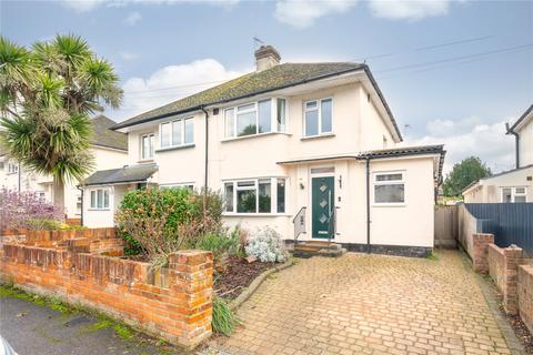 undefined, Birchfield Close, Addlestone KT15