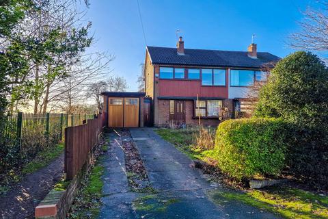 4 bedroom semi-detached house for sale, Wingate Avenue, Bury BL8