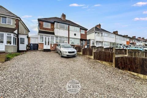 3 bedroom semi-detached house for sale, Heston Avenue, Great Barr, Birmingham