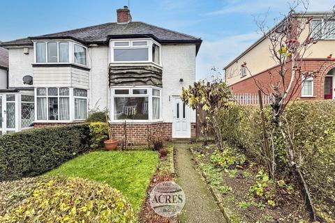 3 bedroom semi-detached house for sale, Duxford Road, Great Barr, Birmingham