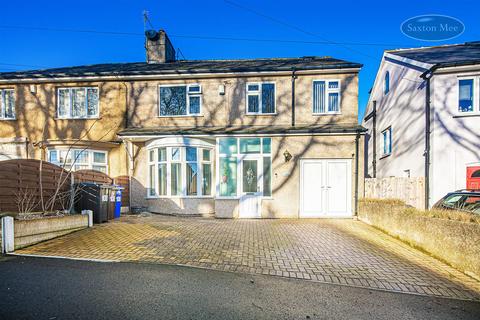 4 bedroom semi-detached house for sale - Sandygate Road, Crosspool, Sheffield