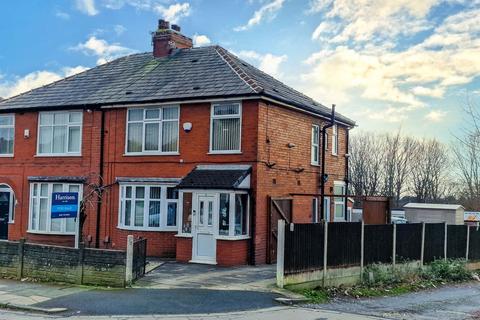 undefined, Firwood Lane, Bolton BL2