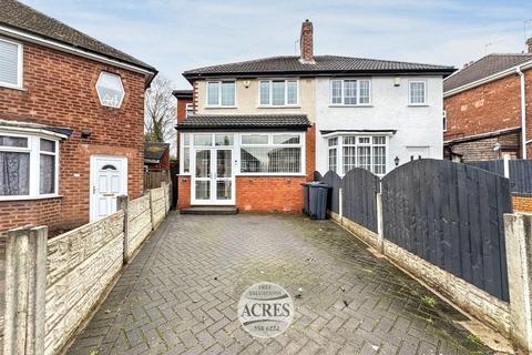 4 bedroom semi-detached house for sale, Tysoe Road, Great Barr, Birmingham