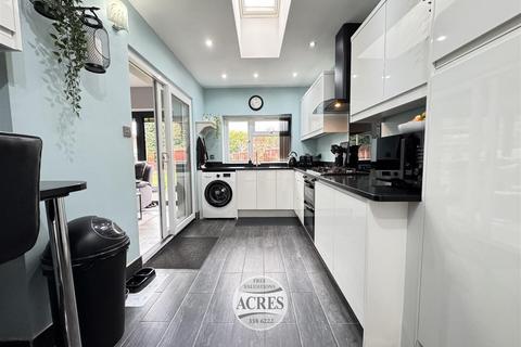 4 bedroom semi-detached house for sale, Tysoe Road, Great Barr, Birmingham