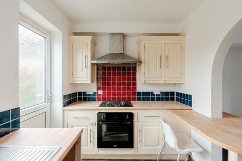 3 bedroom end of terrace house for sale, Bristol BS7
