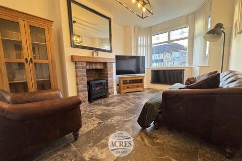 undefined, Hembs Crescent, Great Barr, Birmingham