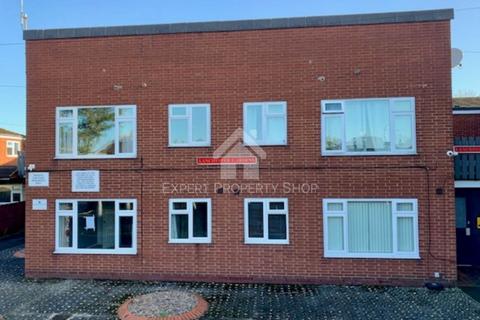 1 bedroom flat for sale, Lanchester Gardens, Worksop