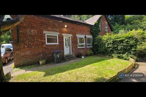 3 bedroom semi-detached house to rent, Blackwood Cottages, Leeds, LS17