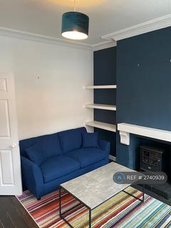 undefined, Exeter Road, Nottingham, NG7