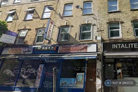 1 bedroom flat to rent, Rear Of, London, SW19