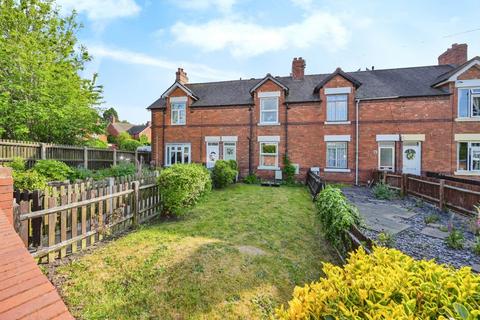 3 bedroom terraced house for sale, Green Lane, Rugeley