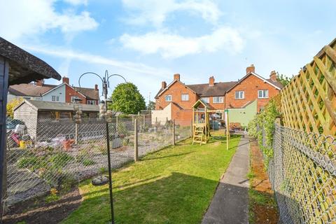 undefined, Green Lane, Rugeley