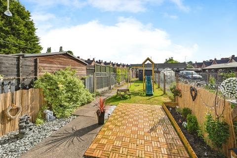 undefined, Green Lane, Rugeley