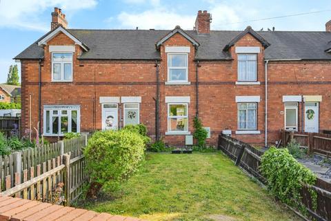 3 bedroom terraced house for sale, Green Lane, Rugeley