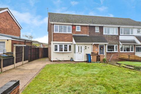 3 bedroom end of terrace house for sale, Meadway Street, Burntwood