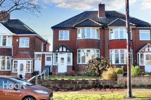 White Road, Quinton
