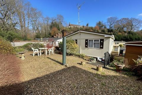 undefined, Cleevewood Park, Bristol BS16
