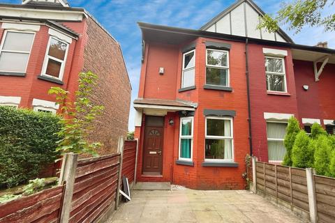 3 bedroom end of terrace house to rent, Carill Drive, Manchester, Greater Manchester, M14