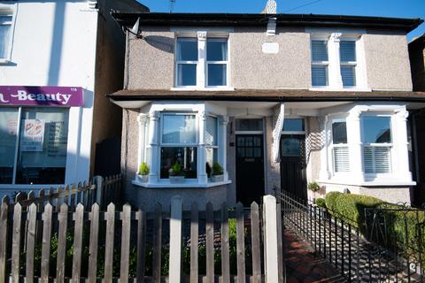 undefined, Leighville Grove, Leigh-on-Sea