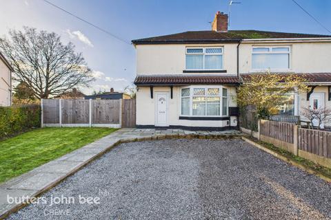 2 bedroom semi-detached house for sale, Pear Tree Avenue, Crewe