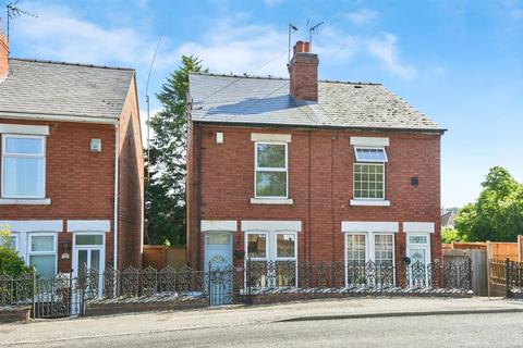 undefined, Chellaston Road, Derby DE24