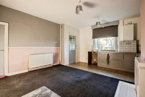 2 bedroom end of terrace house for sale, Howden Clough Road, Leeds LS27