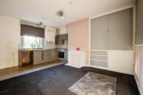 2 bedroom end of terrace house for sale, Howden Clough Road, Leeds LS27