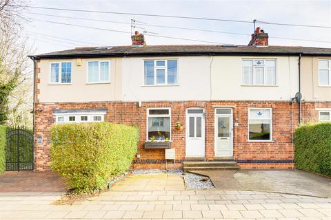2 bedroom terraced house for sale - Bede Ling, West Bridgford NG2