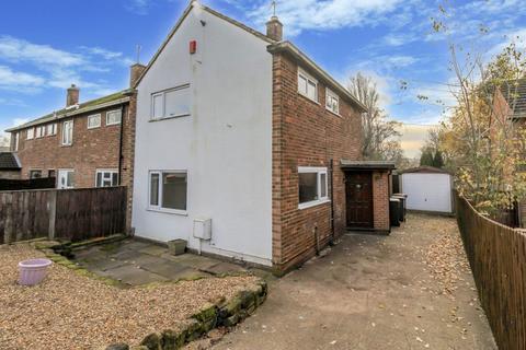 2 bedroom semi-detached house to rent - Inham Road, Chilwell, Nottingham, NG9 4HW